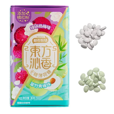Bayberry and Green Plum Mints Orange-red Powder Sugar Free Mint Candy Lozenge Manufacturer