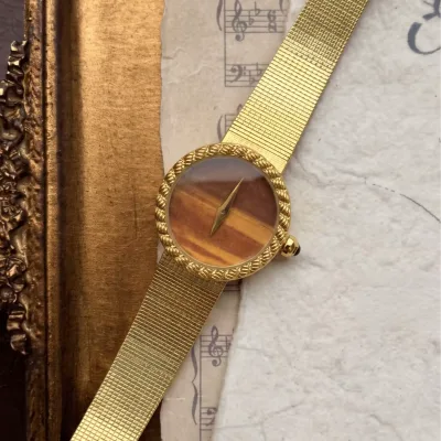 2026 New Vintage Quartz Women's Watch Gold Plated Wristwatch With Jupiter Textured Dial Fashion Unique Ladies Watch