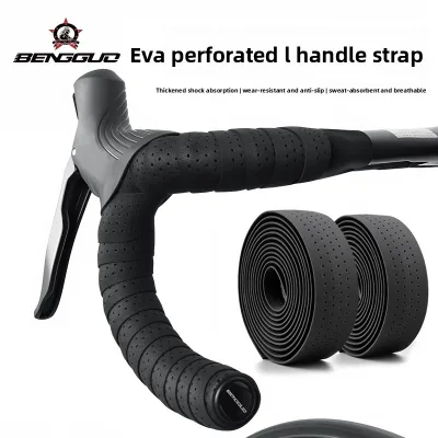 EVA Road Bike Handlebar Tape Non-slip Sweat-absorbent Ultra-lightweight Breathable Handlebar Grips Cycling