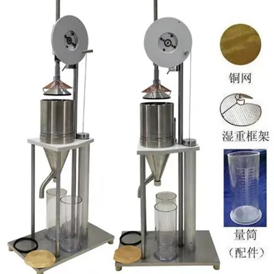 SR Beating Pulp Tester RH-J100 Beating and Freeness Test Equipment