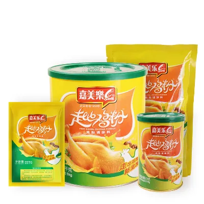 Chinese Wholesale Food Cooking Flavors Chicken Powder Marinade Spices Soup Powders Seasoning & Condiments Chicken Essence Powder