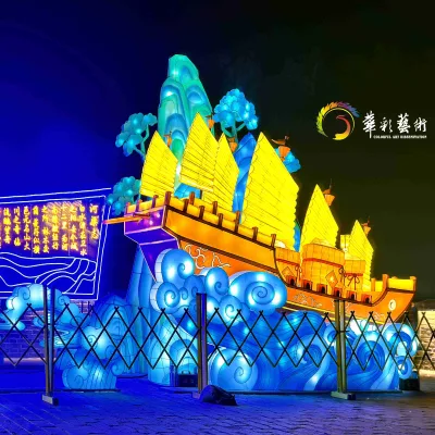 High Quality Chinese Sailboat Lantern for Festivals Ocean-Themed Display for Halloween and Chinese New Year