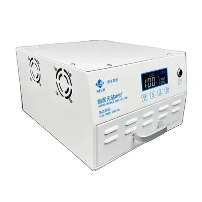 Essential for Mobile Phone and Tablet Screen Repair - NJLD 2000W UV Lamp for Fast OCA Glue Curing