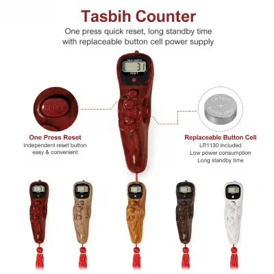Modern Wood Grain Digital Counter - Water Transfer Printing Handheld Rolling Bead LCD Counter with Decorative Red Tassel