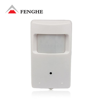 2.0MP AHD PIR Mini Camera