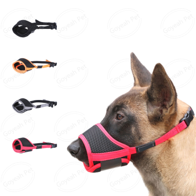 Breathable Dog Muzzle Quick Release Adjustable Thickened Nylon Dog Mouth Muzzle