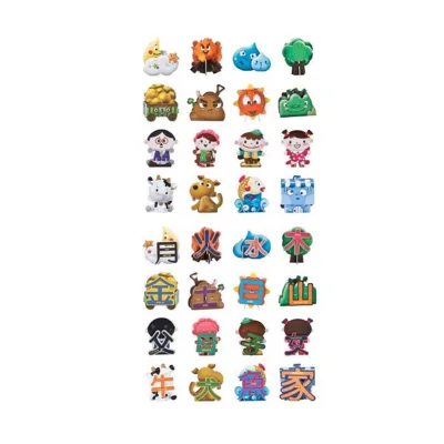94 PCS Cognitive Toy 3D Paper Cartoon Character Jigsaw Puzzle for Kids