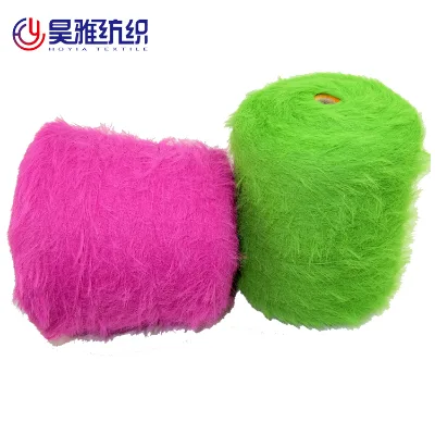 factory direct sale 100% nylon soft fancy feather yarn fluffy warn yarn for scarves sweater