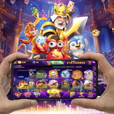 Get Demo Account Online Game Software Mobile Phone Games App Skill Game