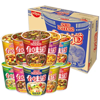 Wholesale Ramen Instant Noodles Cup Package Multi-flavor Japanese Brand Cup Noodles
