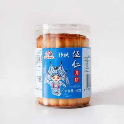 Traditional Old Fashioned Nut Flavor FENGMAI Wuren Moon Cakes Gift Packaging