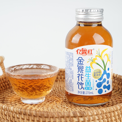 Honeysuckle Drink 0 Fat Plant Drink