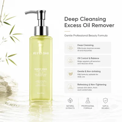Private Label Cleansing Oil Makeup Remover Deep Oil Cleanser Gentle Facial Cleansing Oil OEM ODMFactory Customization