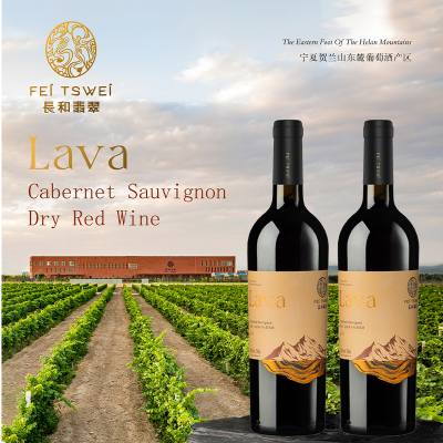 Organic Chinese Premium 750ml Cabernet Sauvignon and Merlot Dry Table Wine Good Prices on Quality Red Wine for Sale