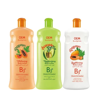 Hot Selling Papaya Body Lotion & Cream 300ml Strong Bleach AHA Deep Moisturizing Smooth Whitening Brightening Unisex OEM