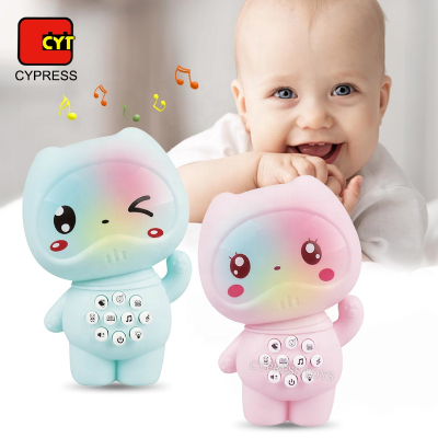 New Cartoon Animal Baby Early Education Plastic Children's Toy Learning Machine Kids Early Learning Machine