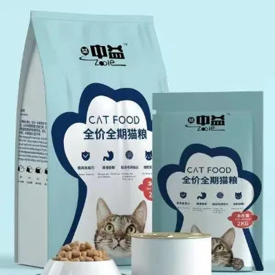 Haidike Full Time Full Price Dog Food and Cat Food