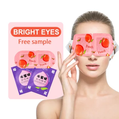 Hot sale Pure non-woven sleep steam eye disposable mask makes you bright-eyed relaxing moisturizing eyes
