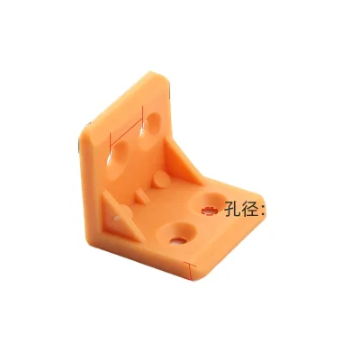 OEM Custom ABS Plastic Shelf Support Furniture Connectors