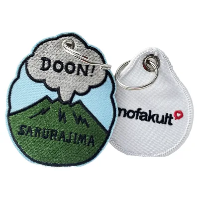 Wholesale Custom Logo Embroidered Keychain Double-Sided Embroidery Polyester Promotional Key Chain Gift OEM Bulk
