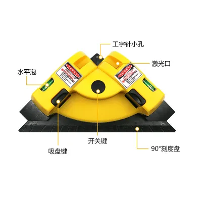 90 Degree Tile Laying Ceramic Tile Laying Artifact Pasting Ceramic Tile Level Laser Angle Line Instrument Ceramic