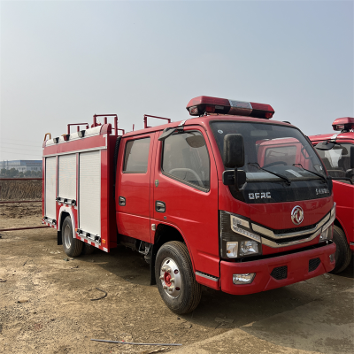 Fire Trucks Fire Fighting Truck Price