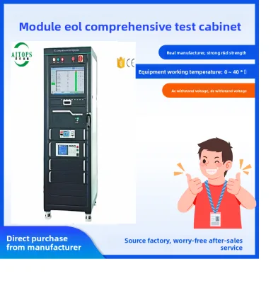 AITOP EV ESS Battery PACK Static EOL End-of-Line Safety & Performance Tester EOL Tester High Precision Testing Solutions