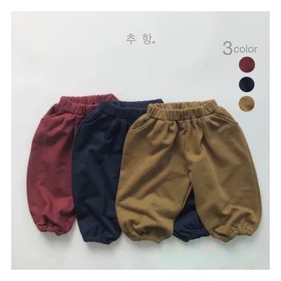 Custom Trendy Children Pants Oem Solid Color Sand-washed Denim Trousers Odm Stitching Straight-leg Kids Boys Jeans Pants