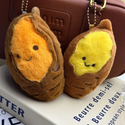 Popular Roasted Sweet Potato Plush Doll Roasted Sweet Potato Plush Pendant Keychain Decoration Winter Gift for Children