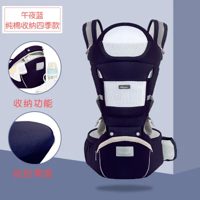 Multifunctional  Design Wrap Carrying Waist Sling Bag Walkers Hold Comfort Baby Hip Carrier