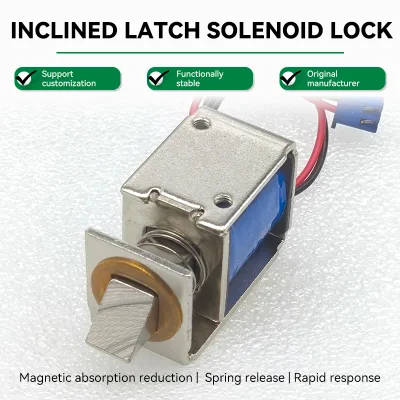 Electric Lock Solenoid 8.8mm Stroke Push Pull Solenoid for Door Access Control