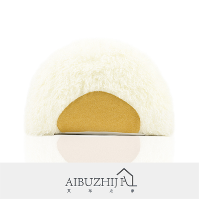 AIBUZHIJIA Original Design Lumbar Cushion 18 * 10 Inch 45 * 26 Cm Semicircle Shaped Throw Pillow Sofa Cushion