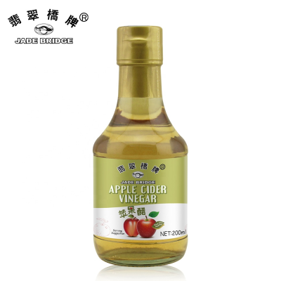 Wholesale Price Liquid Fruit Ingredients Vinegar Weight Loss 150 ml Apple Cider Vinegar