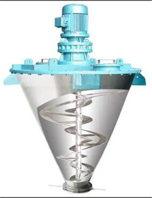 DSH Series Iodized Salt Mixer