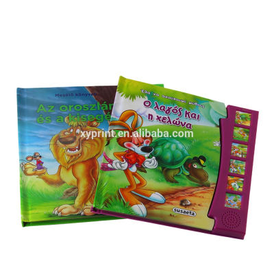 Wholesale Casebound Hardcover Music Sound Book for Children