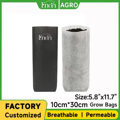 1.35oz Thick Biodegradable Breathable Eco-Friendly 10cmx30cm Square Sapling Flower Seedling Vegetable Seedling Bags