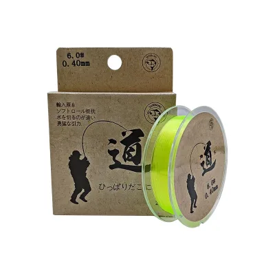 Fishing Line Factory Durable and Carbon Fiber Tools Fishing Tackle 60 Lbs Braided Fishing Line