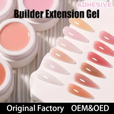 Wholesale 15ml Builder Gel UV LED Nail Extension Gel Nude Clear Hard Gel for Quick Nail Extension & Repair Nail Supplies OEM&ODM