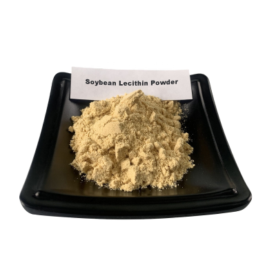 Food Grade Soy Lecithin Powder Soya Lecithin Granule Sunflower Lecithin Powder