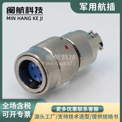 Y27f series circular connector y27f-1004tkl y27f-1004zjbm aviation plug