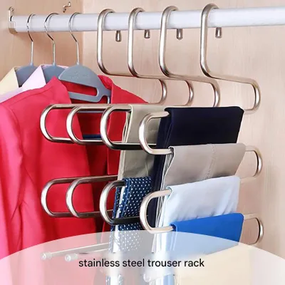 Upgrade Non-Slip Multi-Layer S-Shape Stainless Steel Belt Rack Bold Thickened Pant & Skirt Hanger Multi-Functional Towel Rack