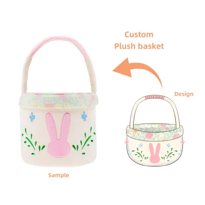 New Design Low Price Easter Basket Custom Logo Animal Short Fabric Plush Toy Basket