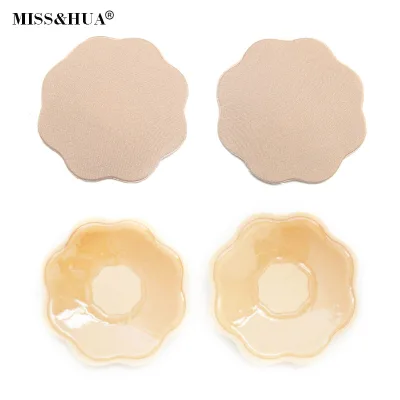 Women's Breast Petals Self Adhesive Wirefree Bralette Sports Seamless Invisible Reusable Pacifier Cover