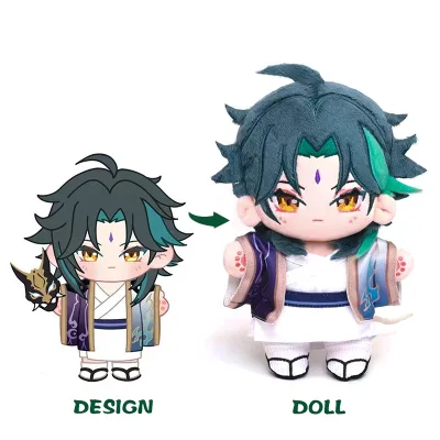 Customize Your Own Plush Toy Doll Custom 20cm Cotton Doll Korean Kpop Idol Plush Doll