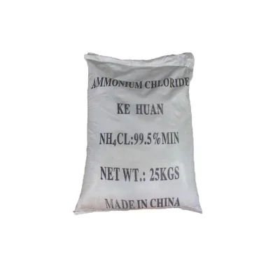 Industrial Water Treatment Chemicals Ammonium Chloride Price