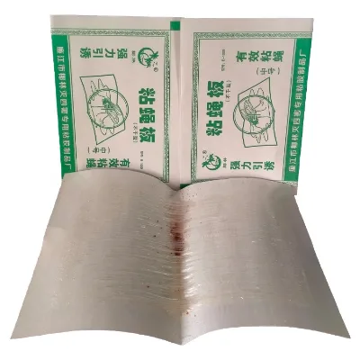 New Generation of Environmental Safe and Sanitary Easy Catch All Flying Animals Fly Glue Board