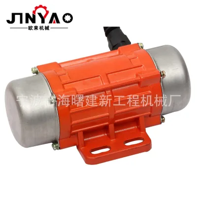 Attached Plate Vibrator Warehouse Wall Vibrator Mixing Station Vibration Motor Attached Plate Small Vibrator