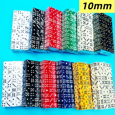De Ge 10mm Solid Color Rounded Corners Dice for Leisure and Entertainment