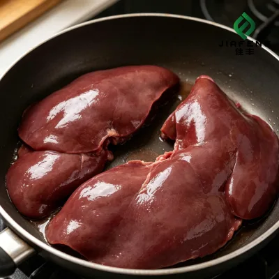 Well Trimming Halal Frozen Sheep Liver Raw Meat Material Wholesale FCL