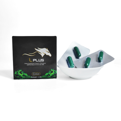 High Quality High-grade Formula Boxed Dietary Supplement Capsule